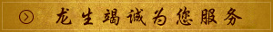 评论