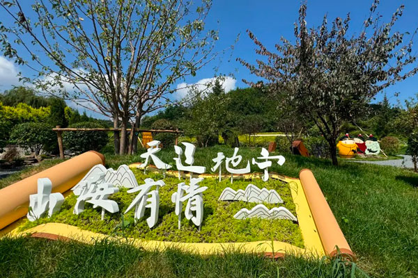 温情追忆·情暖清明 | 2025年辽宁观陵山艺术园林公墓清明服务指南