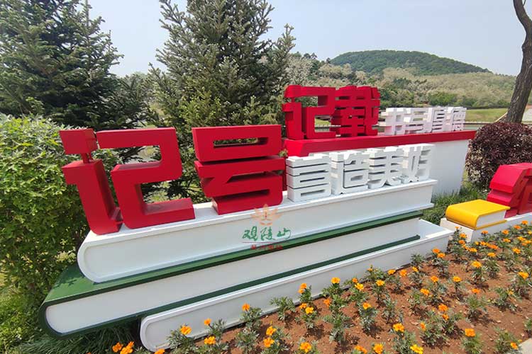 追忆时光，沈阳公墓的永恒纪念地