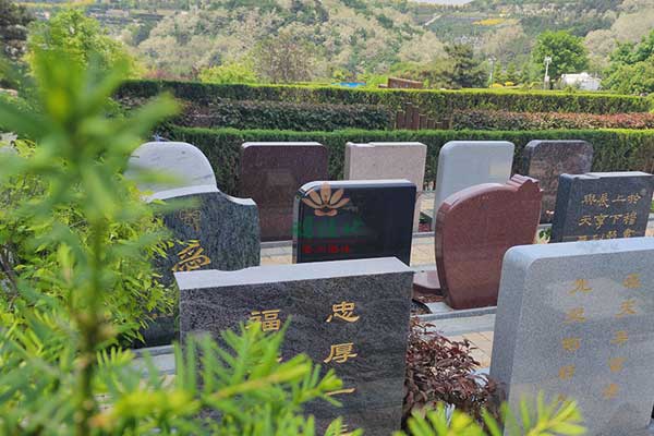 观陵山墓园 观陵山墓园