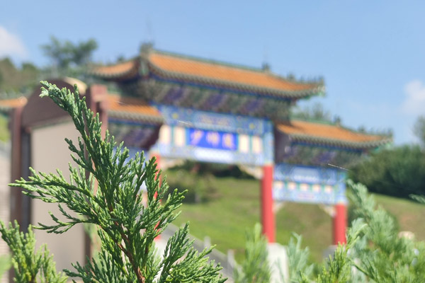 沈阳墓地使用的注意事项有哪些？